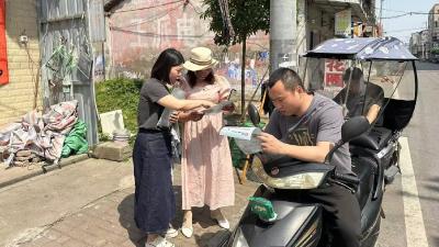 汉川市残联开展残疾人意外保险政策宣传活动