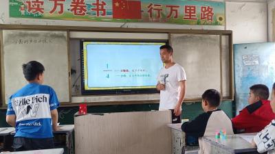 汉川经济开发区联心小学开展数学“双新”课堂研讨活动