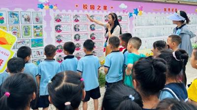 “幼”见小学 “沉浸式”体验促成长