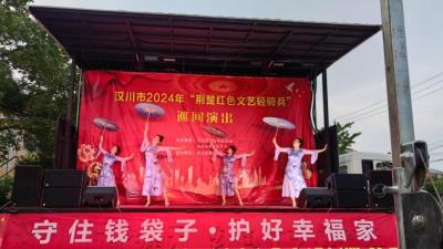 荆楚红色文艺轻骑兵走进湾潭乡