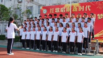 传承红色基因，争做时代新人