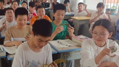 情浓端午 “粽”享欢乐