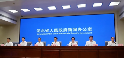 新闻发布会 | 湖北推进禁毒法治化建设 近9个月破获毒品案件3710起