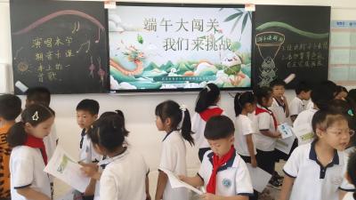 武汉市育才小学天屿湖实验学校开展一二年级无纸化综合测查活动