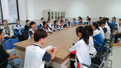 踔厉奋发 共创未来
