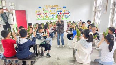 浓情端午 “粽”享快乐