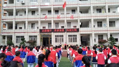 传承端午文化 “粽”有爱的味道