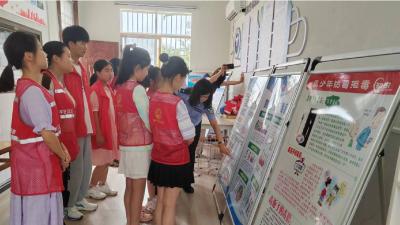 “禁毒小卫士”走进社区戒毒康复中心
