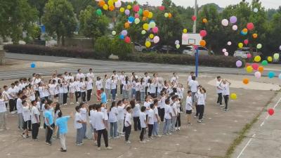 南河中学九年级毕业典礼举行