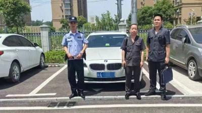 一场720公里的跨省联动 一条发给执行法官的感谢短信