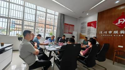 我市举办服装行业集体协商会