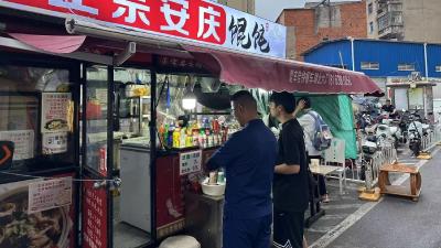 多方联动，开展餐饮场所燃气安全隐患夜查行动