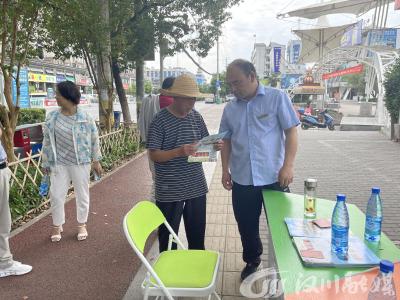 汉川市开展“6·19救助开放日”活动