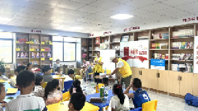 “暑假学堂”开班啦！