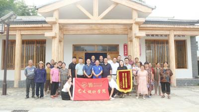 校地共建在马口镇官山村正式签约