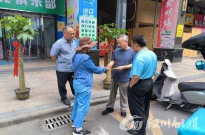 情系老干部 关怀暖人心