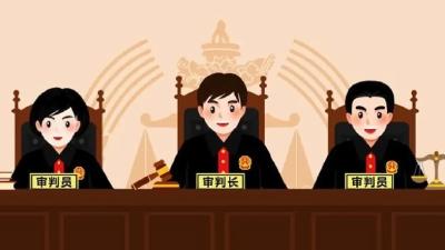 旁听职务犯罪公开庭审 常态化推进警示教育入脑入心