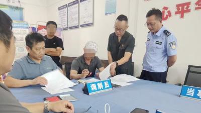 不开庭、零成本就能解纠纷？诉前调确了解一下