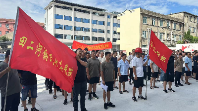 吹响点验“集结号” 锻造防汛“尖刀兵”