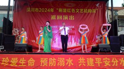 红色文艺“轻骑兵” 播撒欢乐到农村
