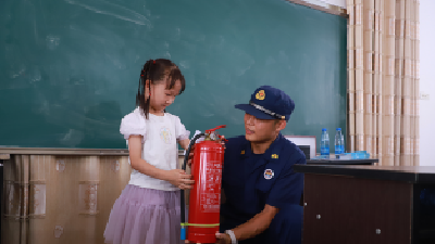 “安全童行”暑期公益夏令营活动正式结营