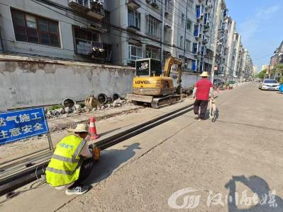 “把影响降到最低，10月底完成问题管网整治”