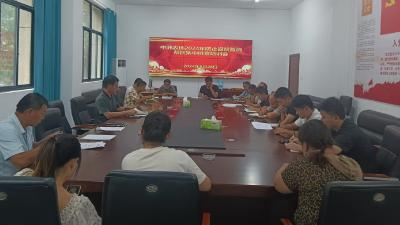 中洲农场召开2024年防止返贫监测帮扶全覆盖集中排查培训会