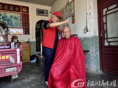 上门义剪 温暖从“头”开始