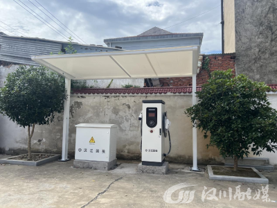 在家门口实现“充电自由”