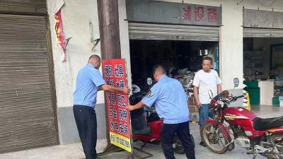 马鞍乡：环境整治开新篇，共同缔造展新颜