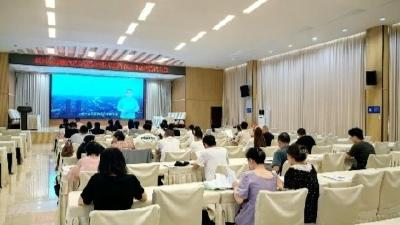 筑牢警示教育防线 助力涉税中介行业健康发展