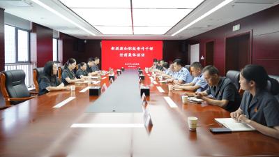 助力走好履新“第一步”——汉川法院开展新任职干部任前集体谈话