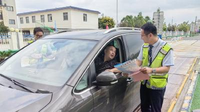 沿着高速去旅行 助力汉川中秋游