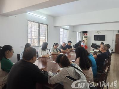 西湖路社区召开第三季度党建联席会