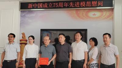 汉川市人社局走访慰问先进模范代表