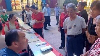 夜市宣传“零距离” 助力居民幸福步步“梯”升