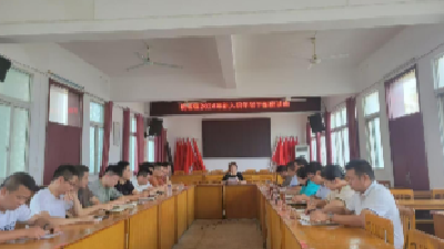 垌塚镇召开年轻干部交心谈心座谈会