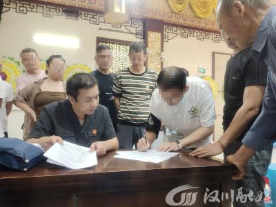 汉川法院：以良方善治化解“千千结”