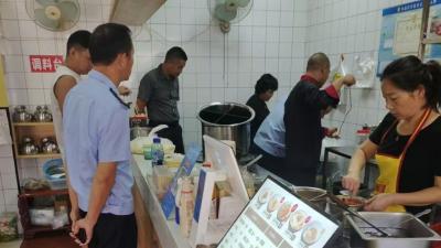 麻河镇组织开展节前餐饮行业食品安全及燃气安全隐患排查