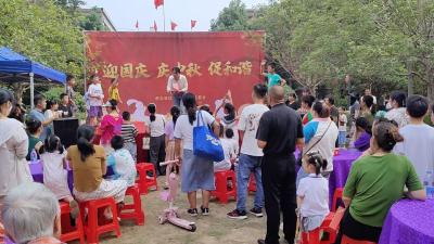 喜迎中秋佳节 歌唱伟大祖国