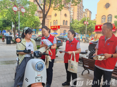 勿做“逆行侠” 志愿者开展交通安全宣传活动