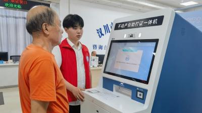 重磅消息！祥和花园“清仓见底”啦