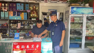 隐患“零容忍”！马口消防开展消防安全隐患大排查