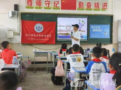 “青少年科普学堂”点亮校园