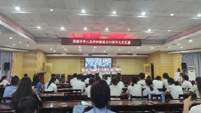市政务服务大厅开展庆祝新中国成立75周年文艺汇演活动