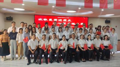 喜迎国庆 共建和谐