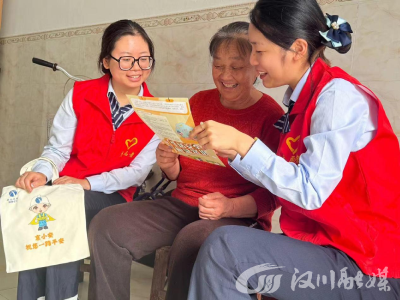 爱在重阳！慰问老人 “交投蓝”在行动