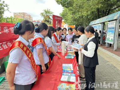 农行汉川支行扎实开展“金融教育宣传月”系列活动