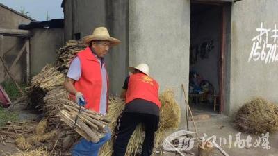 【清洁家园】清洁家园重参与 美化村庄齐发力