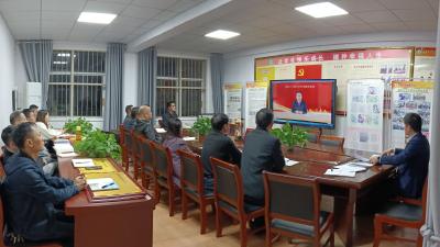 学悟全会精神 凝聚奋进力量
